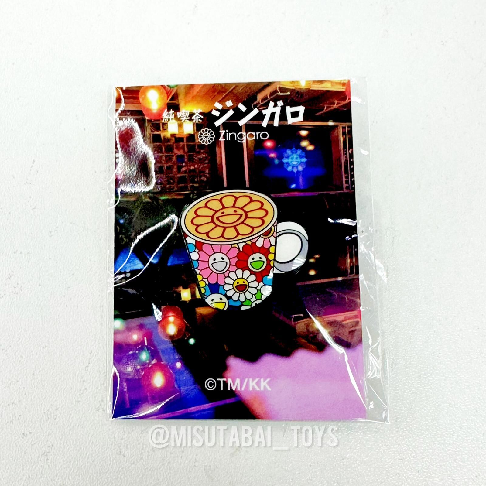 Takashi Murakami Coffee Zingaro Pin (Coffee)