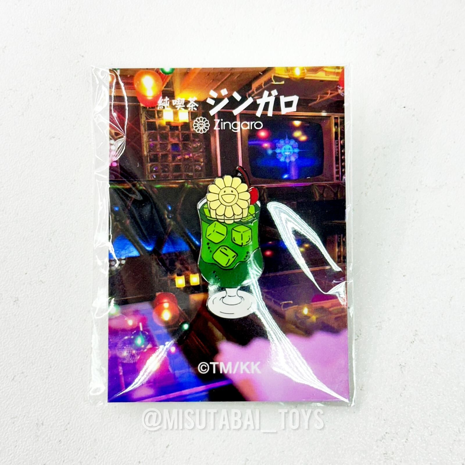 Takashi Murakami Coffee Zingaro Pin (Soda)