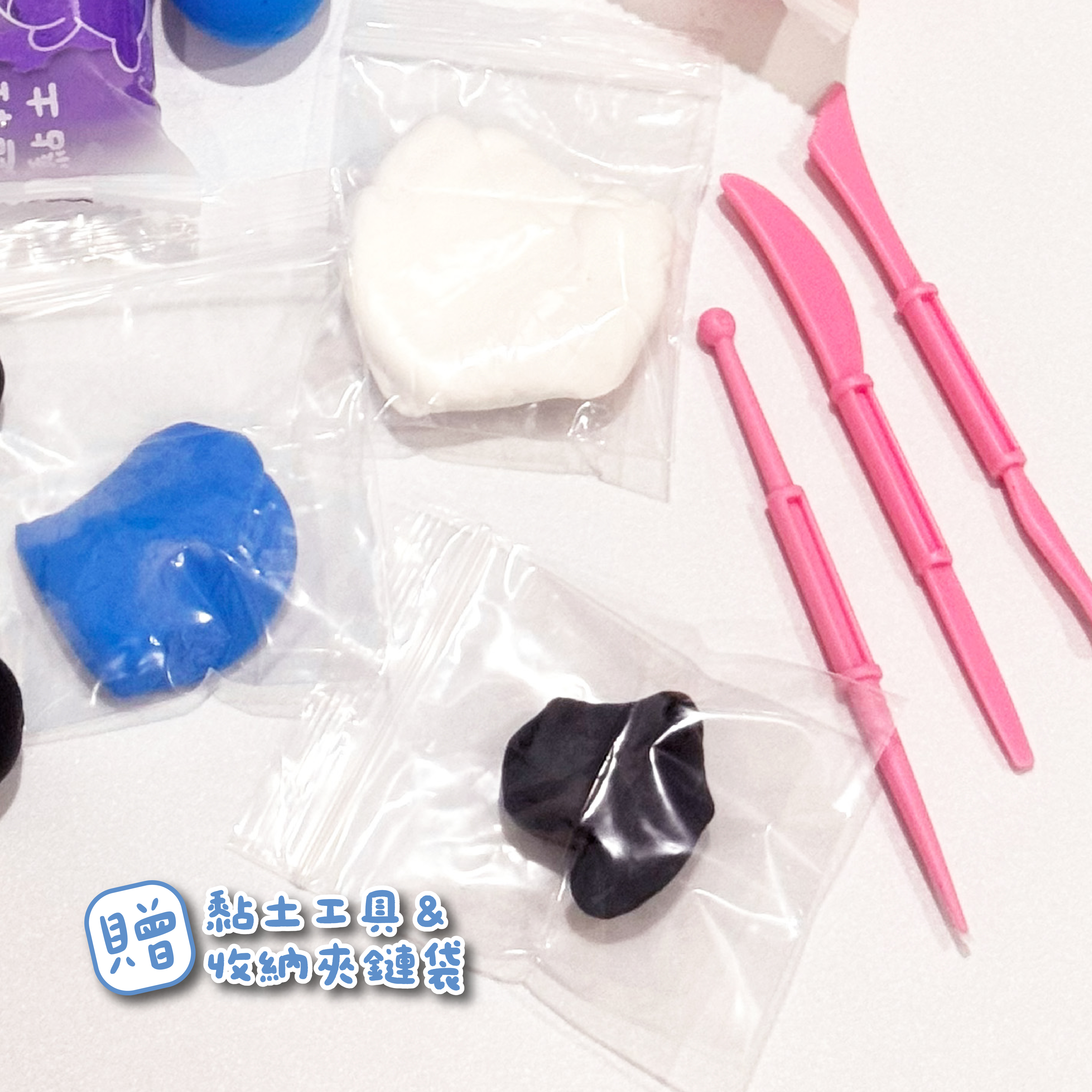 【PENROTE筆樂】柴語錄24色超輕黏土歡樂包