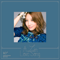 A-Lin 黃麗玲 - Love Songs 出道十周年情歌精選 LP (黑膠精華版)