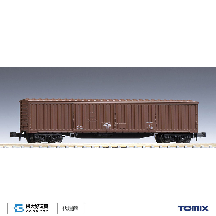 TOMIX 8759 貨車 國鐵 WAKI 5000形