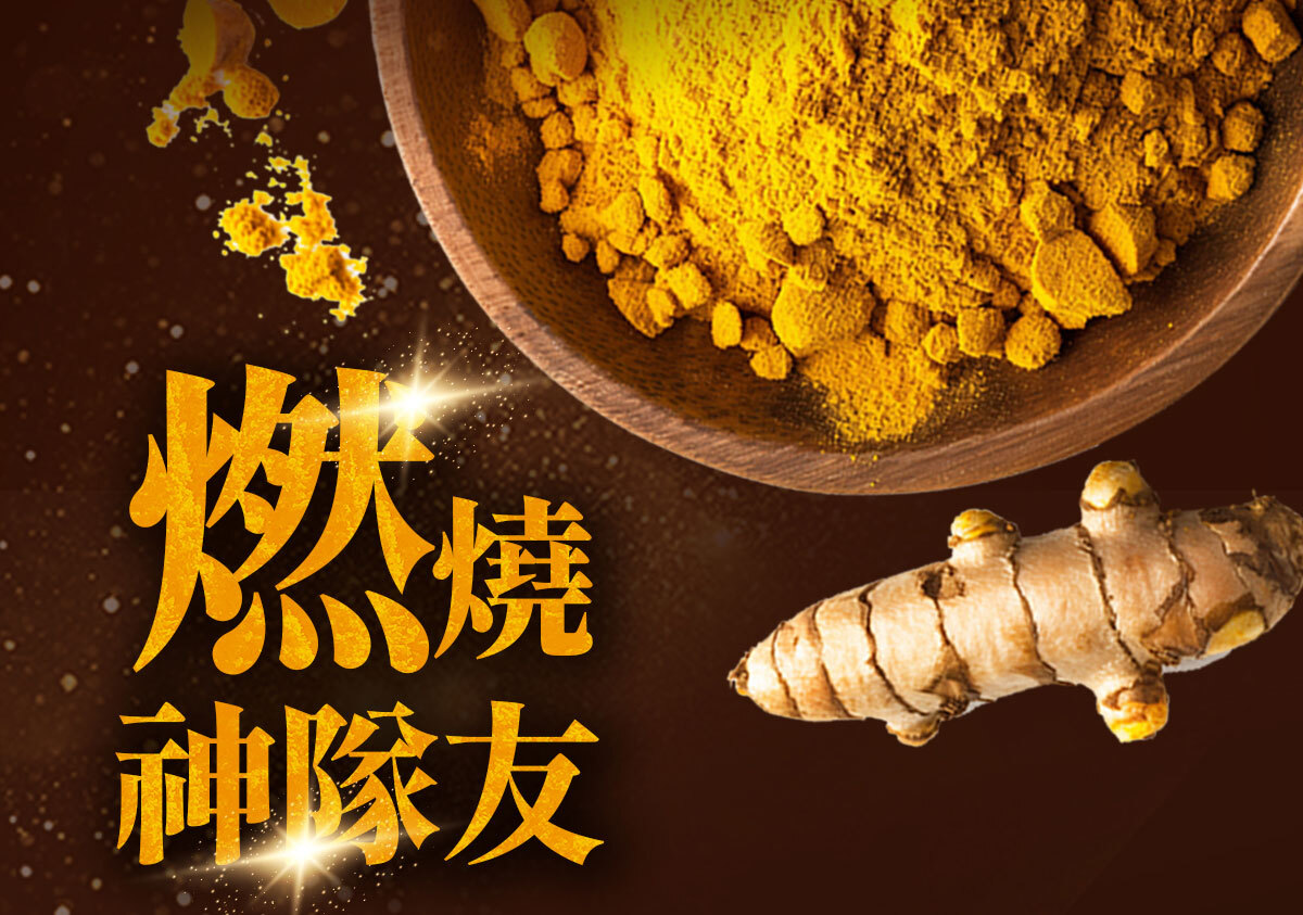 飽足感No.1-含膳食纖維-瘦身-嚴萃保健-26