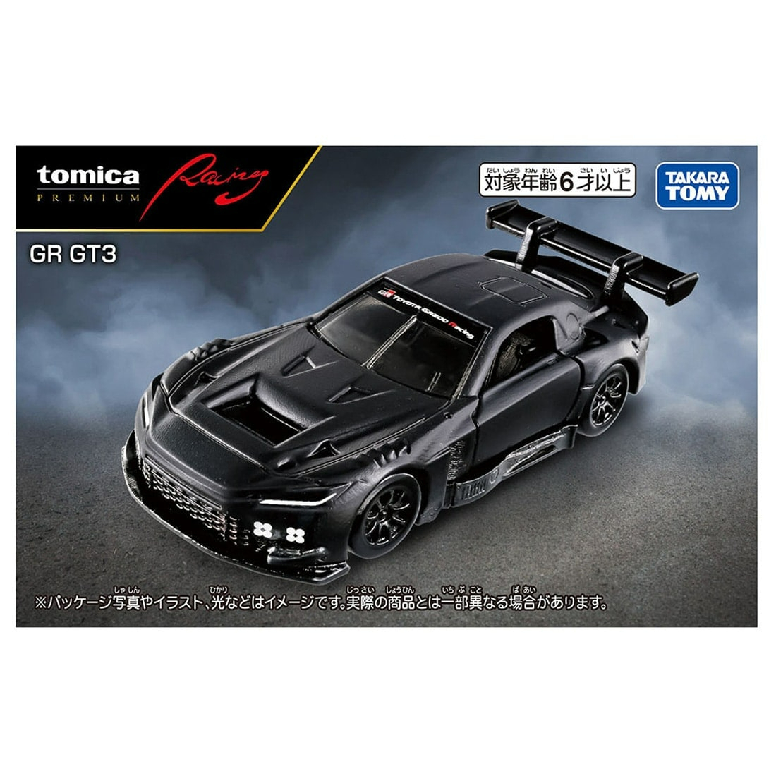 [預訂] Takara Tomy TOMICA Premium Racing 豐田 GR GT3