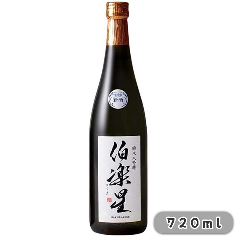 伯樂星 純米大吟釀 720ml