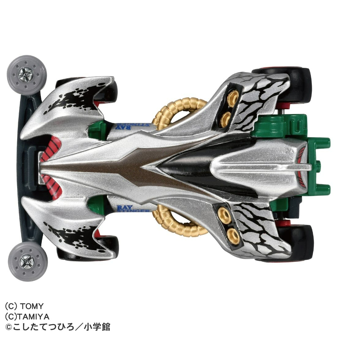 [預訂] Takara Tomy TOMICA Premium Unlimited 四驅兄弟 Let's & Go!! Mini 4WD Wrestinger