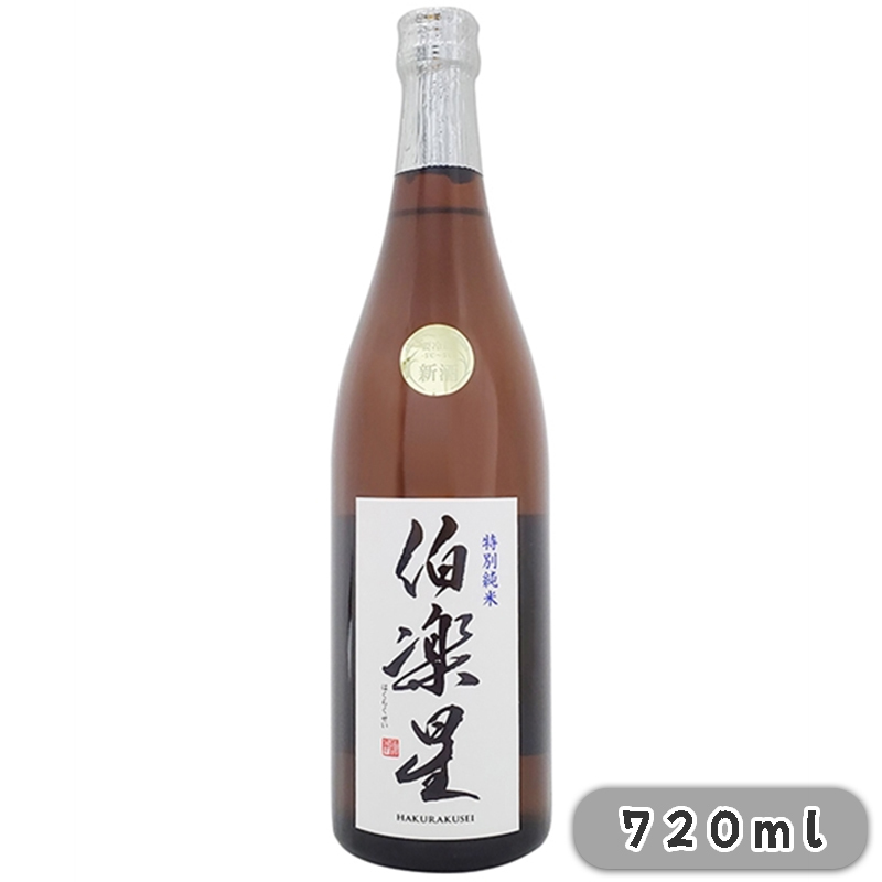 伯樂星 特別純米 720ml