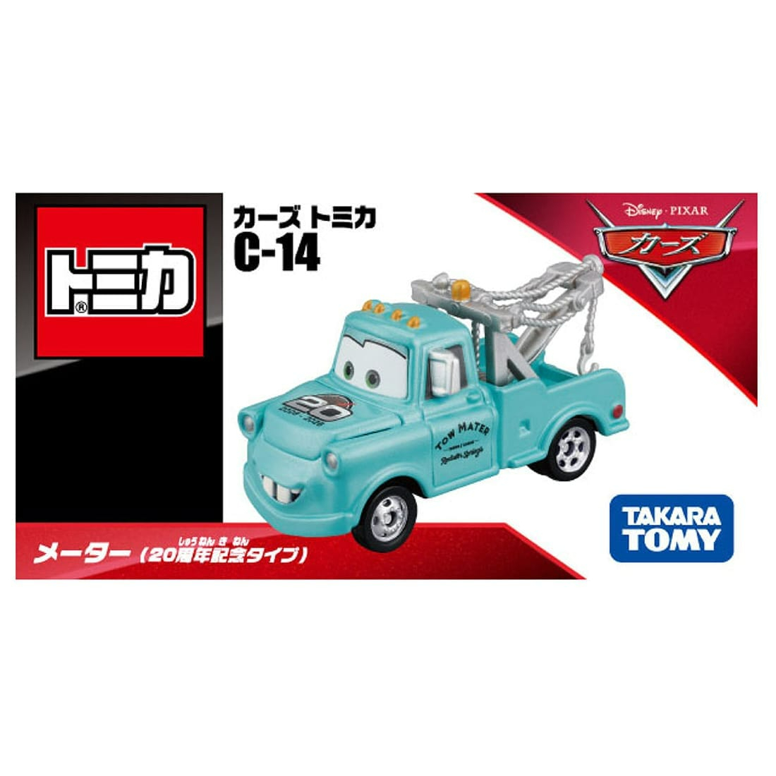 [預訂] Takara Tomy 迪士尼汽車 TOMICA C-14 Meter (20周年版)