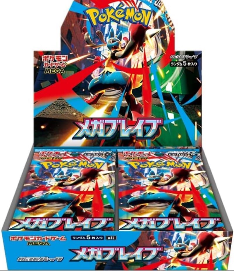 Pokemon - TCG日版 M1L 超級勇氣Booster Box