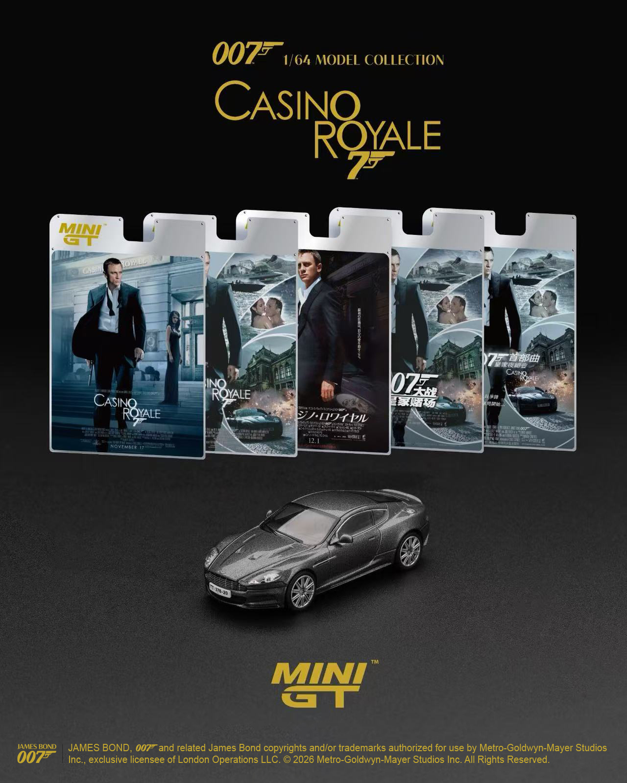[預訂] Mini GT #917-007E Aston Martin DBS 《新鐵金剛之皇家賭場》／英文吸塑包裝