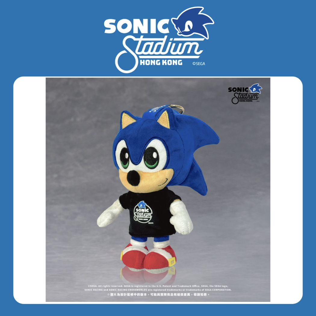 (SONIC Stadium) SONIC 毛公仔鎖匙扣 (磁石款) - 附特典 : 鐳射卡1張