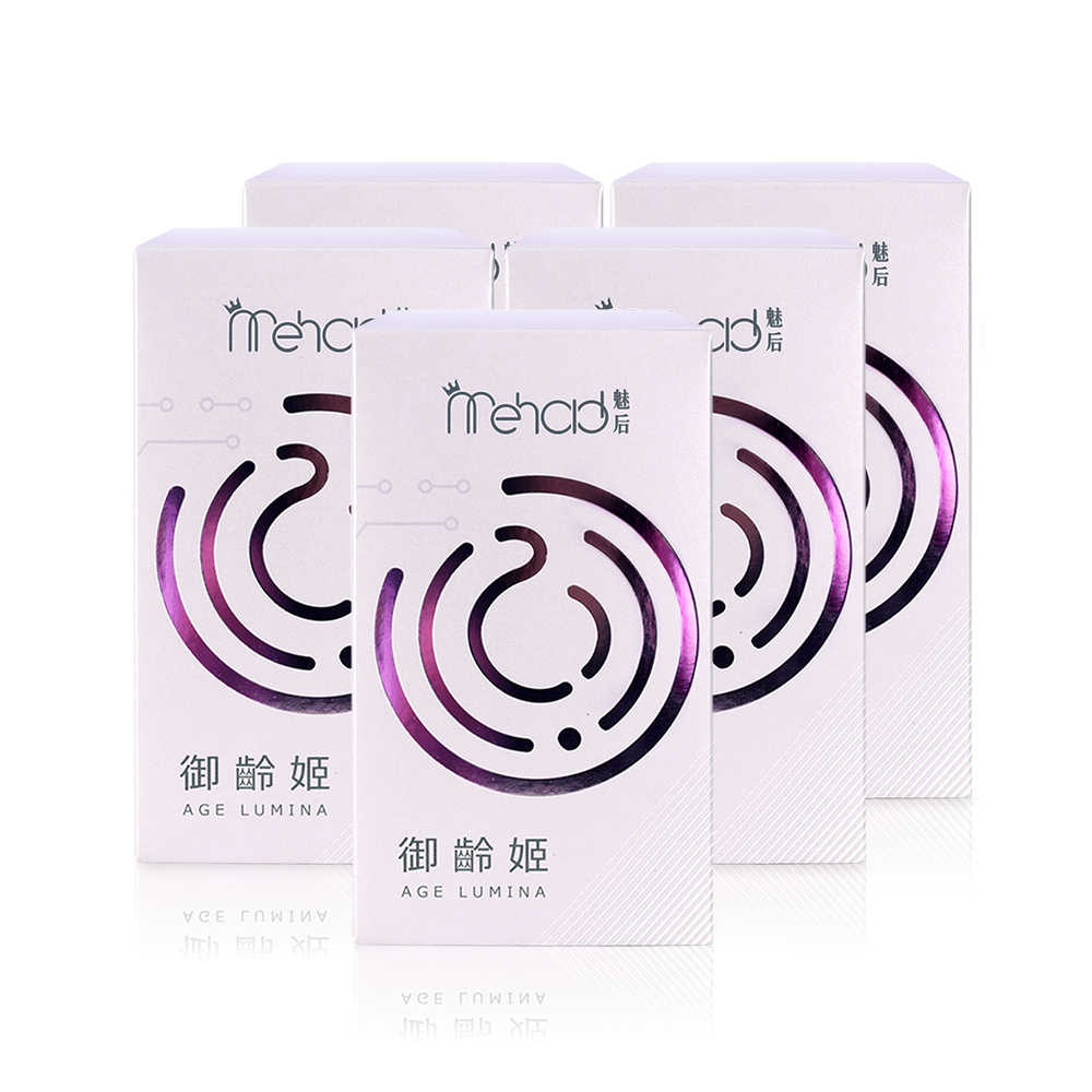 【米可白代言】Mehold 御齡姬膠囊(30顆/入) X5