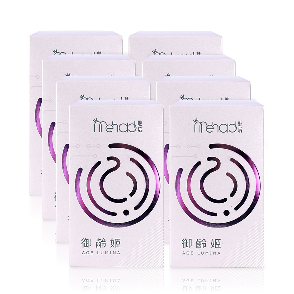 【米可白代言】Mehold 御齡姬膠囊(30顆/入) X8