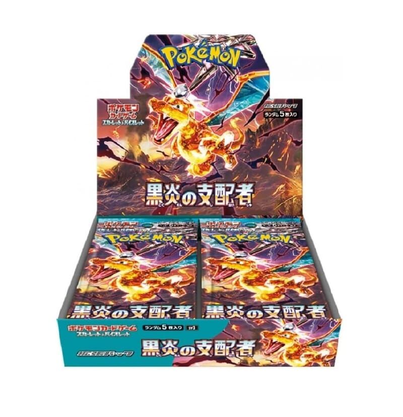 Pokemon - TCG 日版 朱與紫 sv3 「黒炎の支配者」黯焰支配者 擴充包