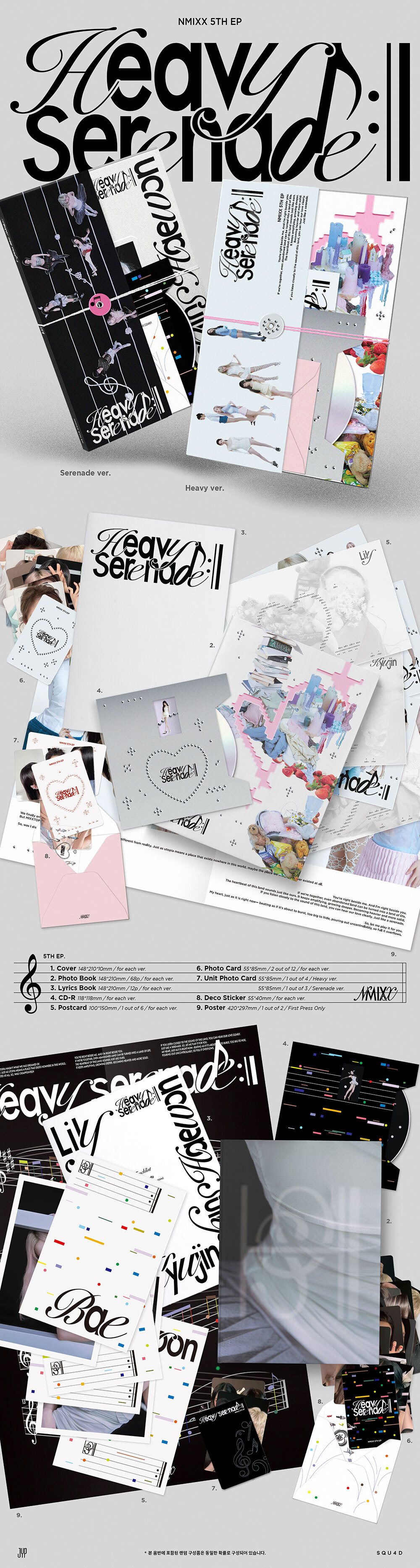 NMIXX ~ Heavy Serenade (5TH EP)