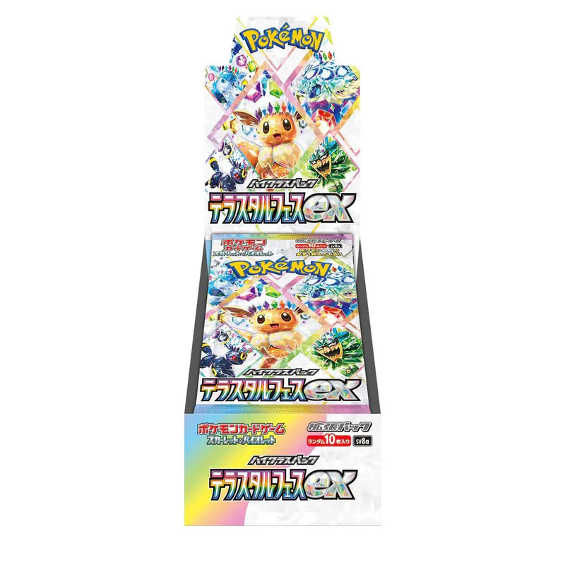 Pokemon - TCG SV8A 太晶慶典ex 伊貝 原盒 (日版)