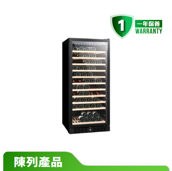 【陳列產品】VINTEC 單溫區酒櫃 VWS121SCA-X (108瓶)