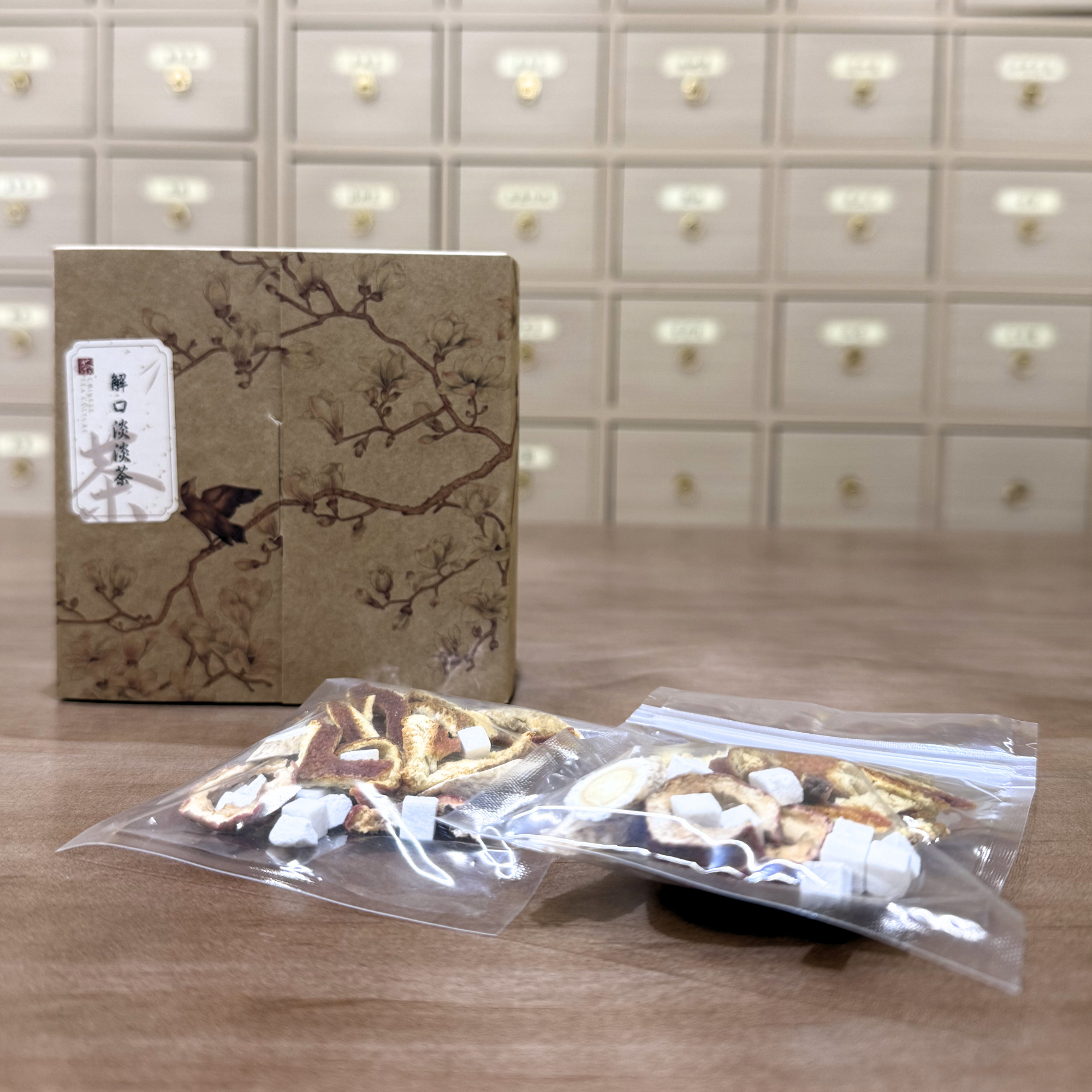 解口啖啖茶（5包一盒）