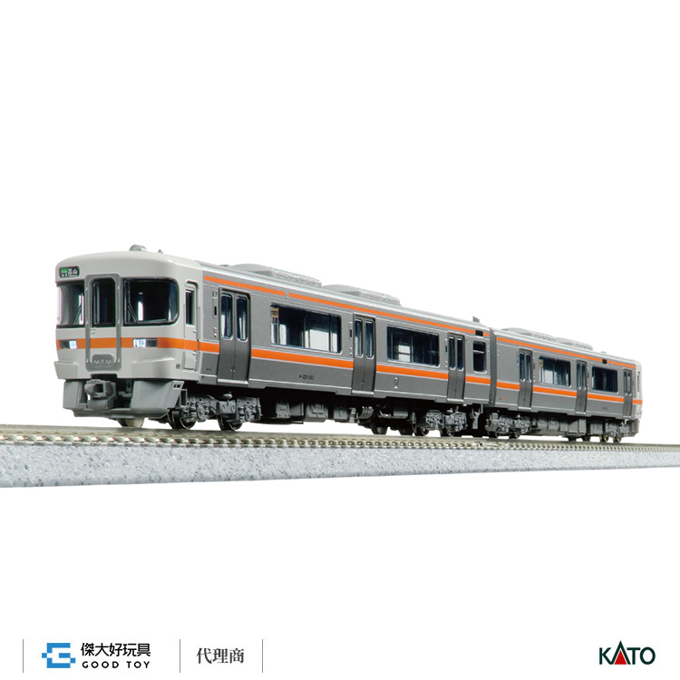 KATO 10-1666 柴聯車 KIHA 25形1000番台 (高山本線・太多線) (2輛)
