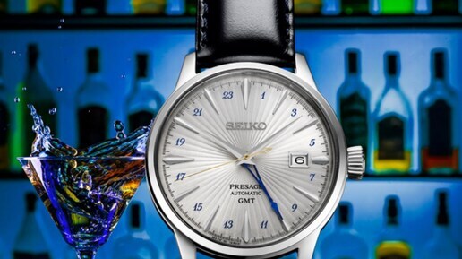 Seiko Presage 'Silver Bullet' Cocktail Time GMT Watch SSK049J1 SSK049 雞尾酒時間 優雅的 GMT自動手錶