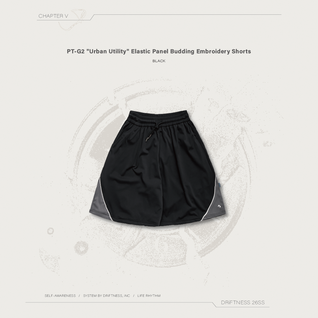 DRiFTNESS | PT-G2 "Urban Utility" 出芽彈性拼接套裝短褲 - Black