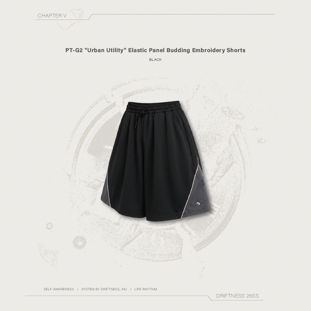 DRiFTNESS | PT-G2 "Urban Utility" 出芽彈性拼接套裝短褲 - Black