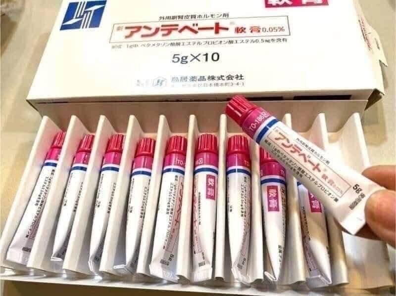 鳥居製藥｜蕁麻疹特效塗抹膏 5g
