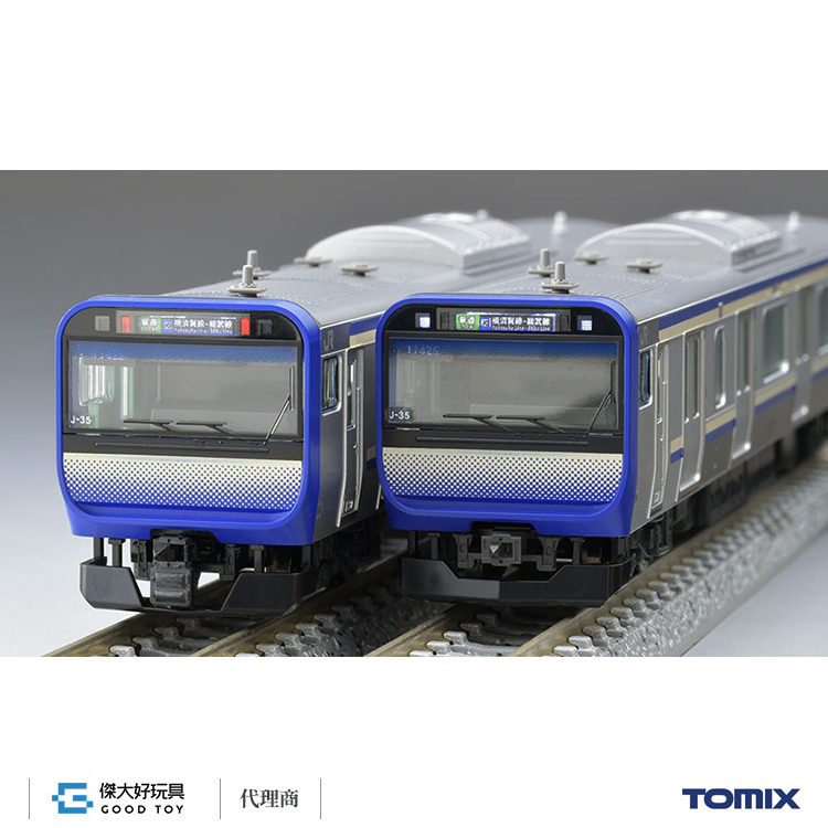 TOMIX 97206 J.R. Series E235-1000 (Yokosuka Line, Sobu Line) Standard Set B (Basic 4-Car Set)