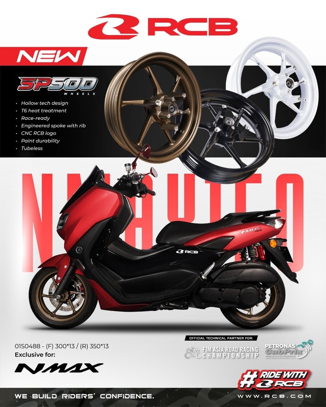 RCB SP500  NMAX 輕量化鋁合金鑄造輪框