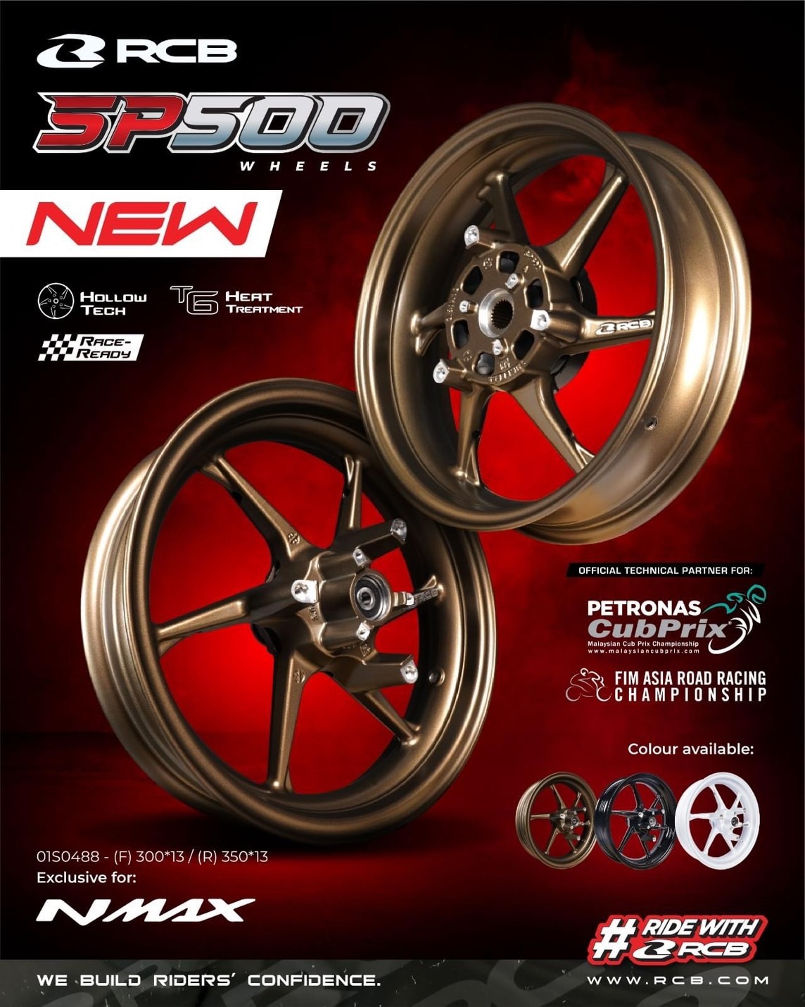 RCB SP500  NMAX 輕量化鋁合金鑄造輪框