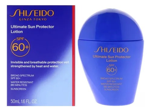 SHISEIDO 資藍胖子防曬50ml SPF 60+ (H5 PB29)