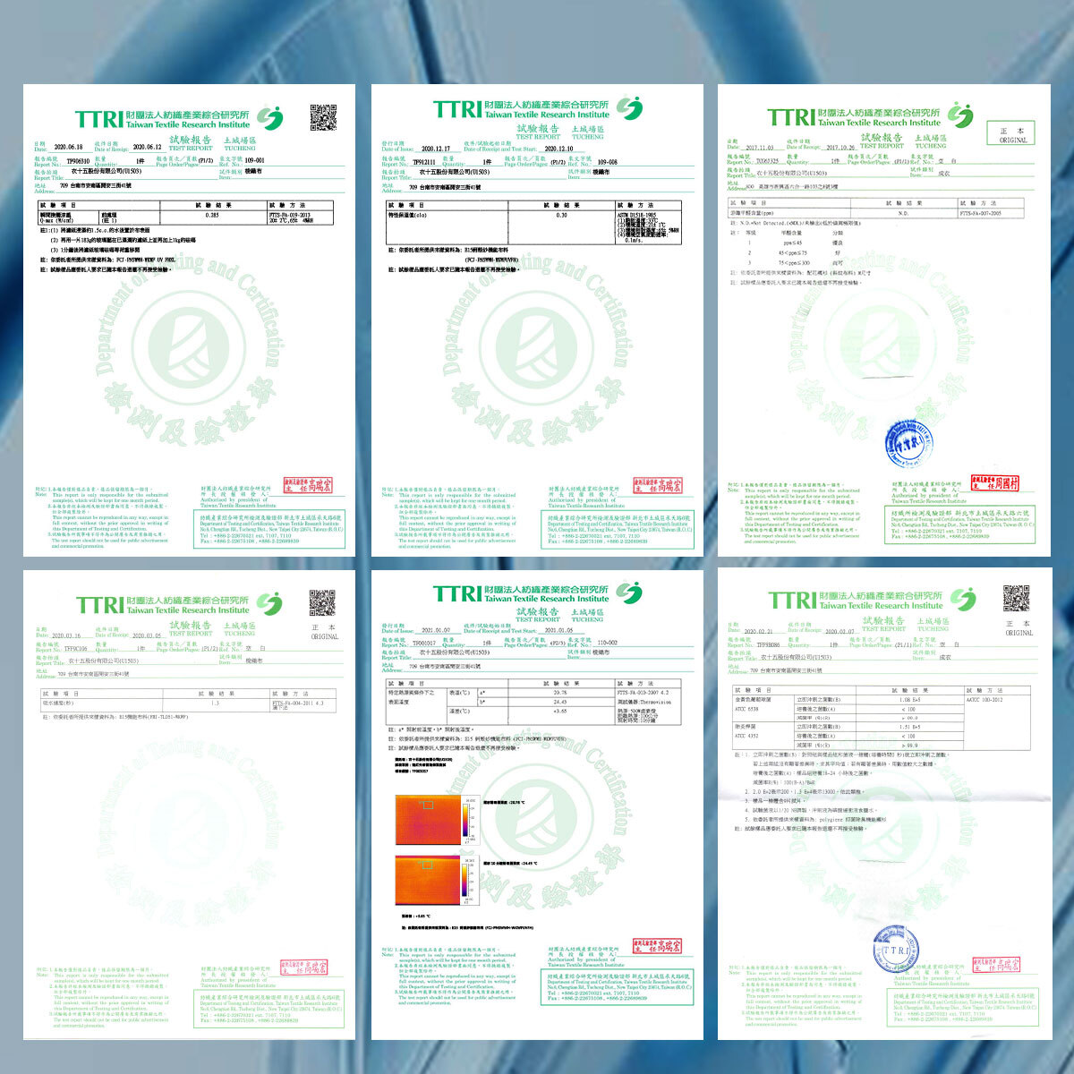TTRI財團法人紡織產業綜合研究所 報告編號：TFF9B086、TFF9C108、TF906310、TF912111、TF001017