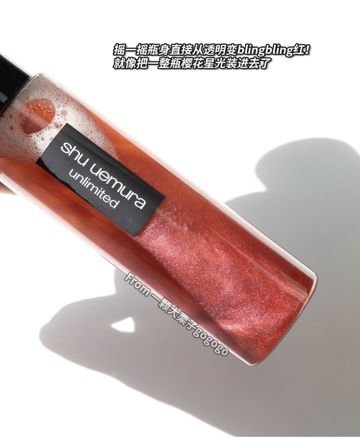 📦預購 植村秀SHU UEMURA-無極限緋紅亮顏定妝噴霧100ml