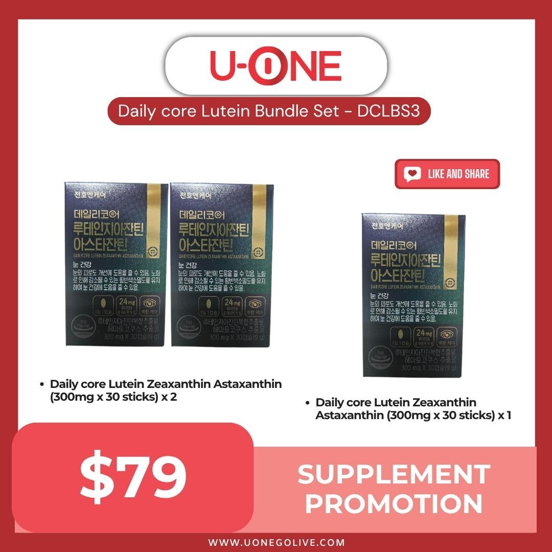 Daily core Lutein Bundle Set - DCLBS3