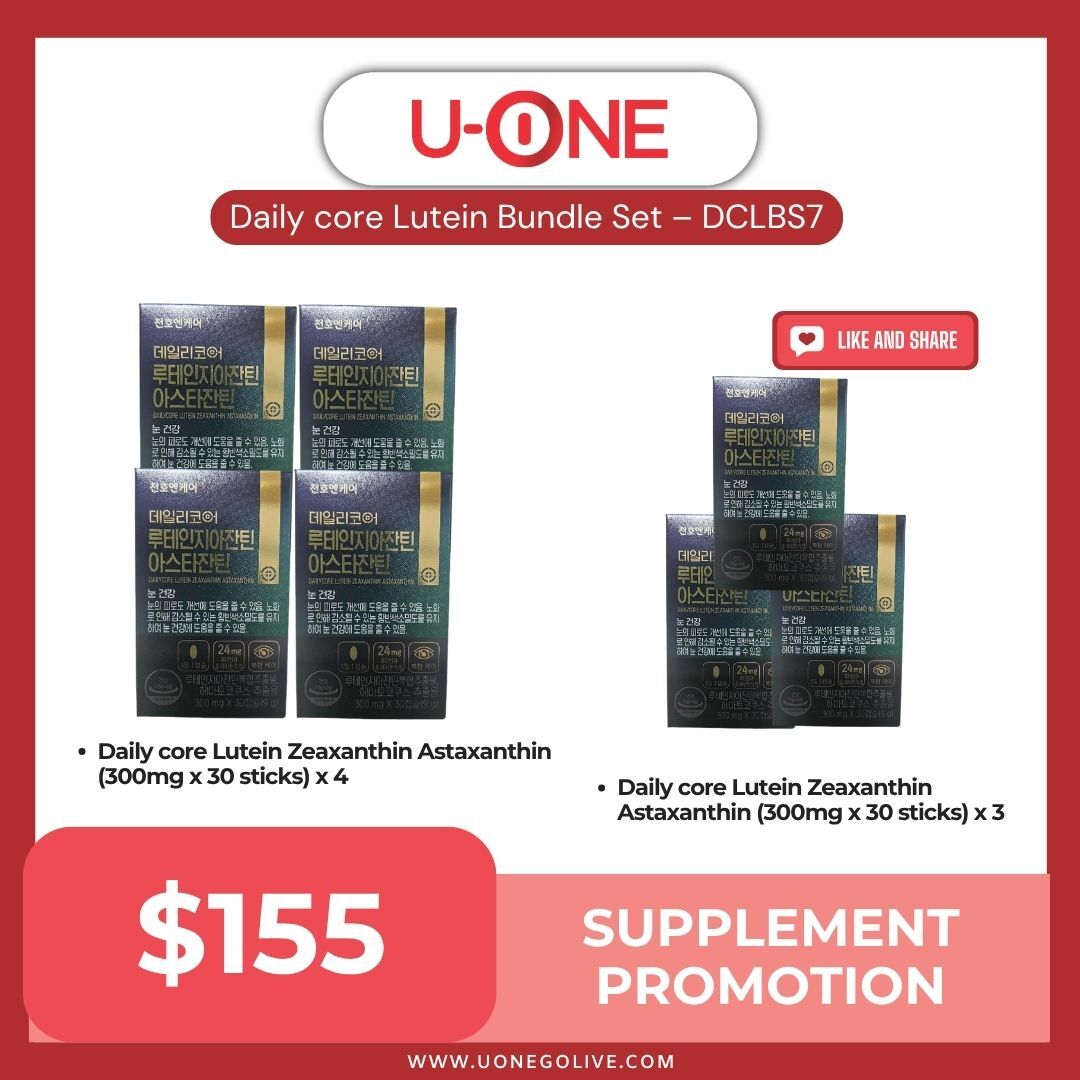 Daily core Lutein Bundle Set – DCLBS7