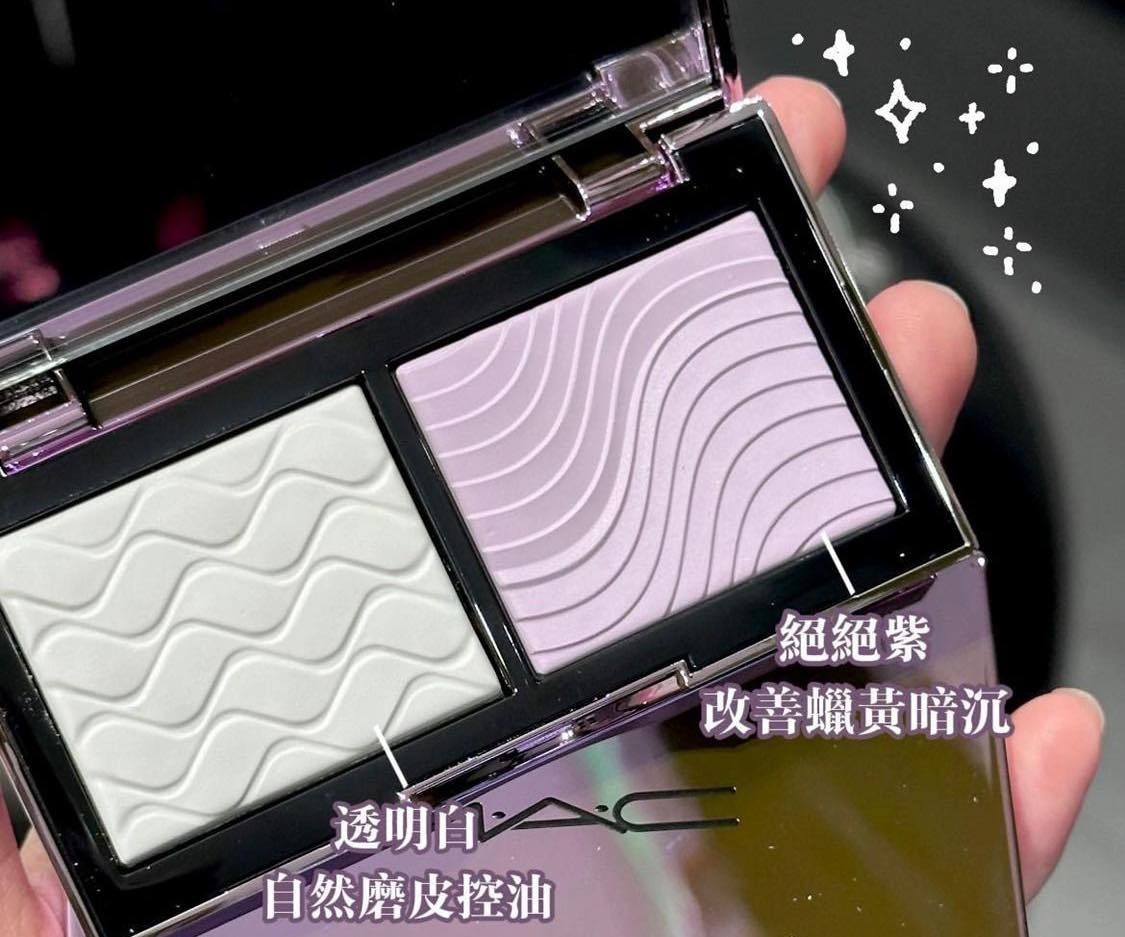 WSBB11530  最新大熱 MA*C 口袋雙色濾鏡蜜粉餅 3.5g（6月底）