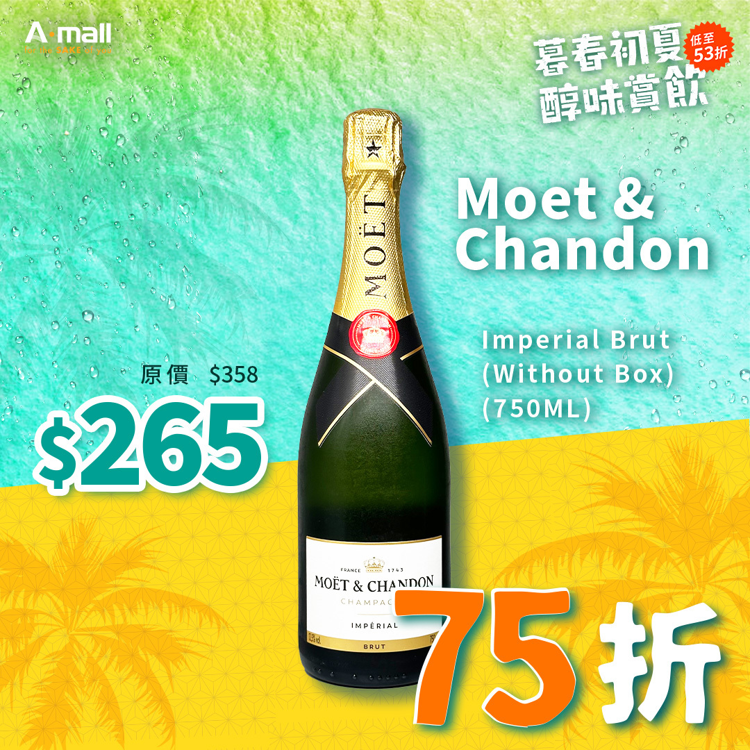 Moet & Chandon Imperial Brut (Without Box) (750ML)