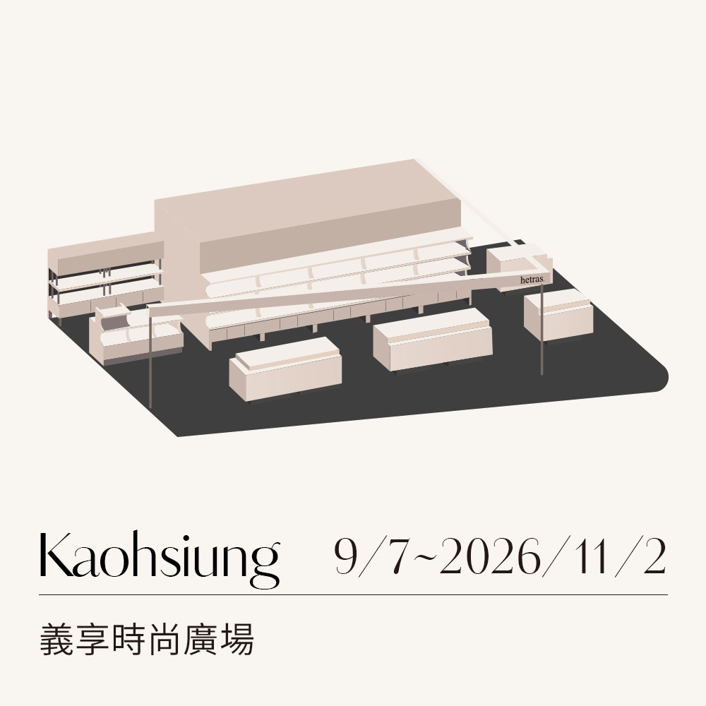 高雄義享(25_0907-26_1102)