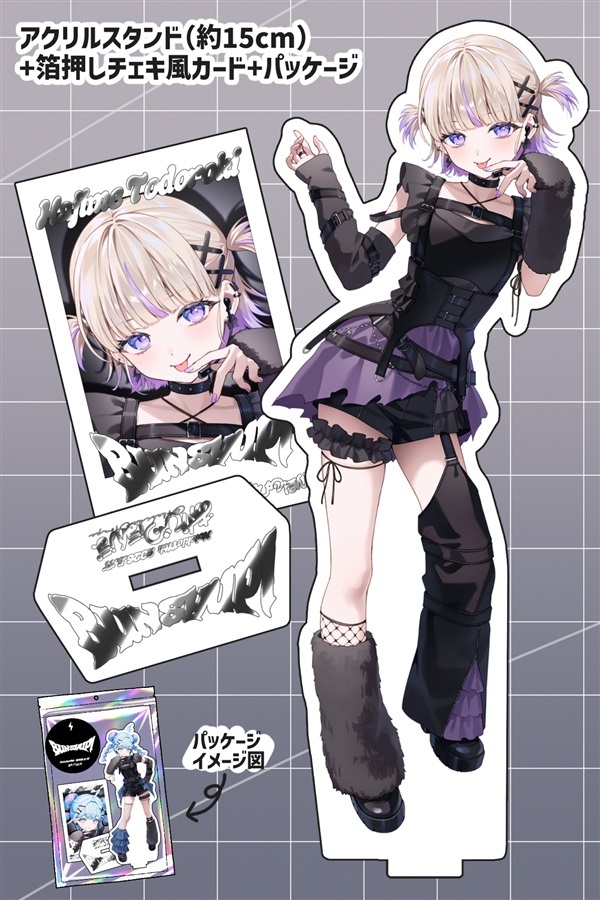 【ホロクル11th】「同人代購」「Melonbooks代購」【ホロクル11th】あかびのほんぽ - アクスタセット【轟はじめ】