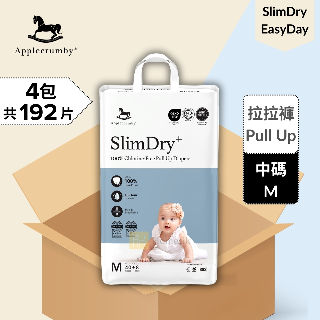 [原箱優惠] SlimDry+ 嬰兒100%無氯拉拉褲 - 中碼 48片 x 4包 學習褲