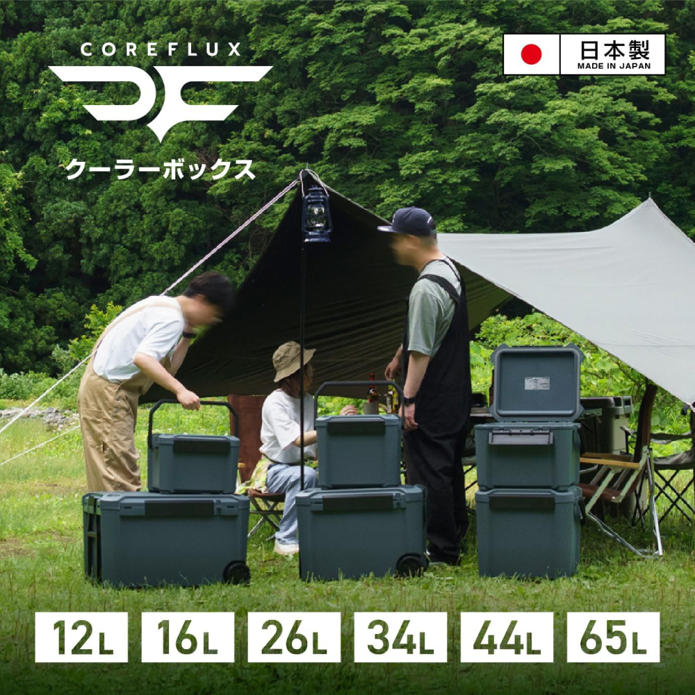 日本JEJ ASTAGE COREFLUX高保冷冰桶/藍