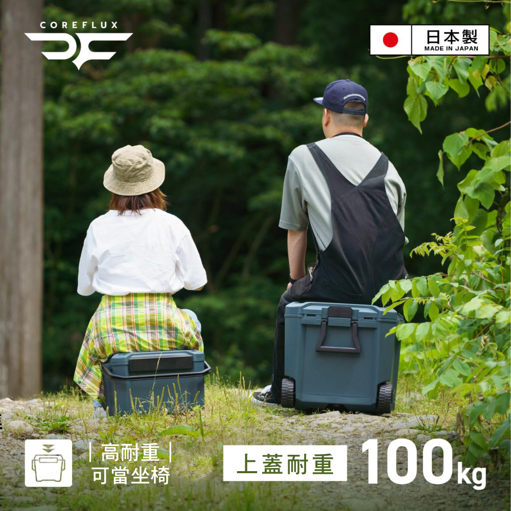 日本JEJ ASTAGE COREFLUX高保冷冰桶/藍