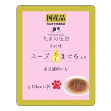 三洋｜小玉傳說 水分補給餐包30g/高湯餐包40g