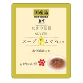 三洋｜小玉傳說 水分補給餐包30g/高湯餐包40g