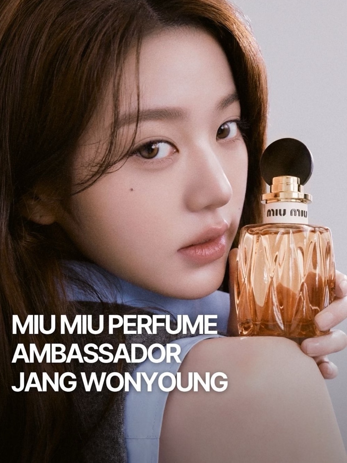 張員瑛代言同款 MIUMIU 最新款繆斯香水