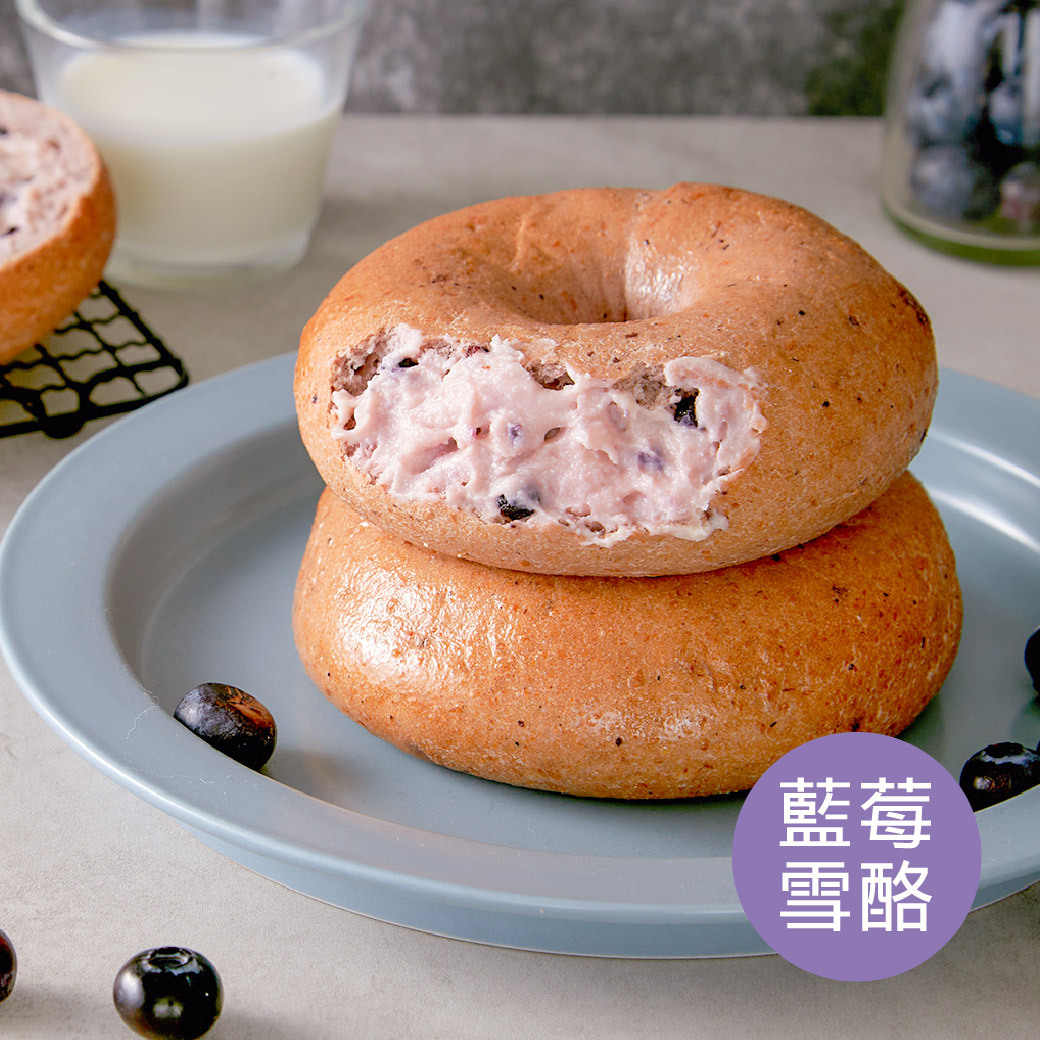 【新客首推】減醣貝果明星全享8顆