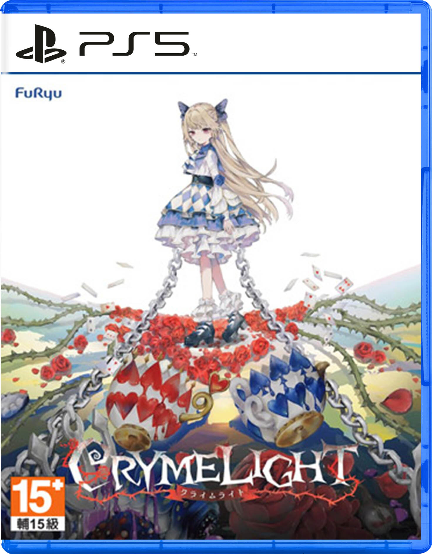 預購 PS5 慟哭幽光 / CRYMELIGHT 中文版 2026-11-05