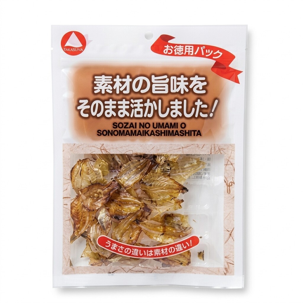 日本 山崎 炙燒風味系列 沙丁魚乾/竹筴魚