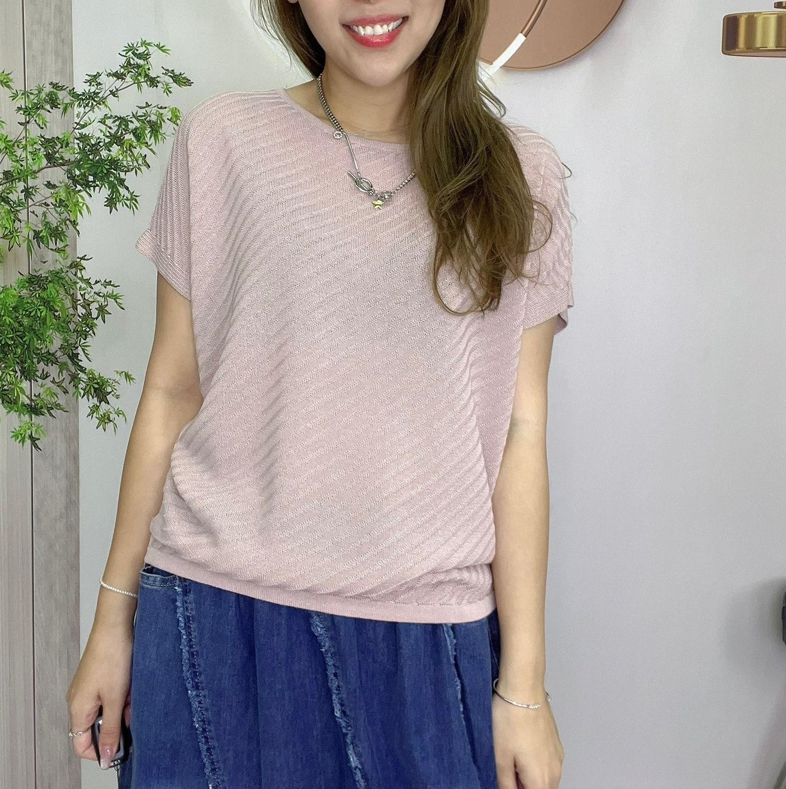 In 牌子冰涼感斜紋針織～163B