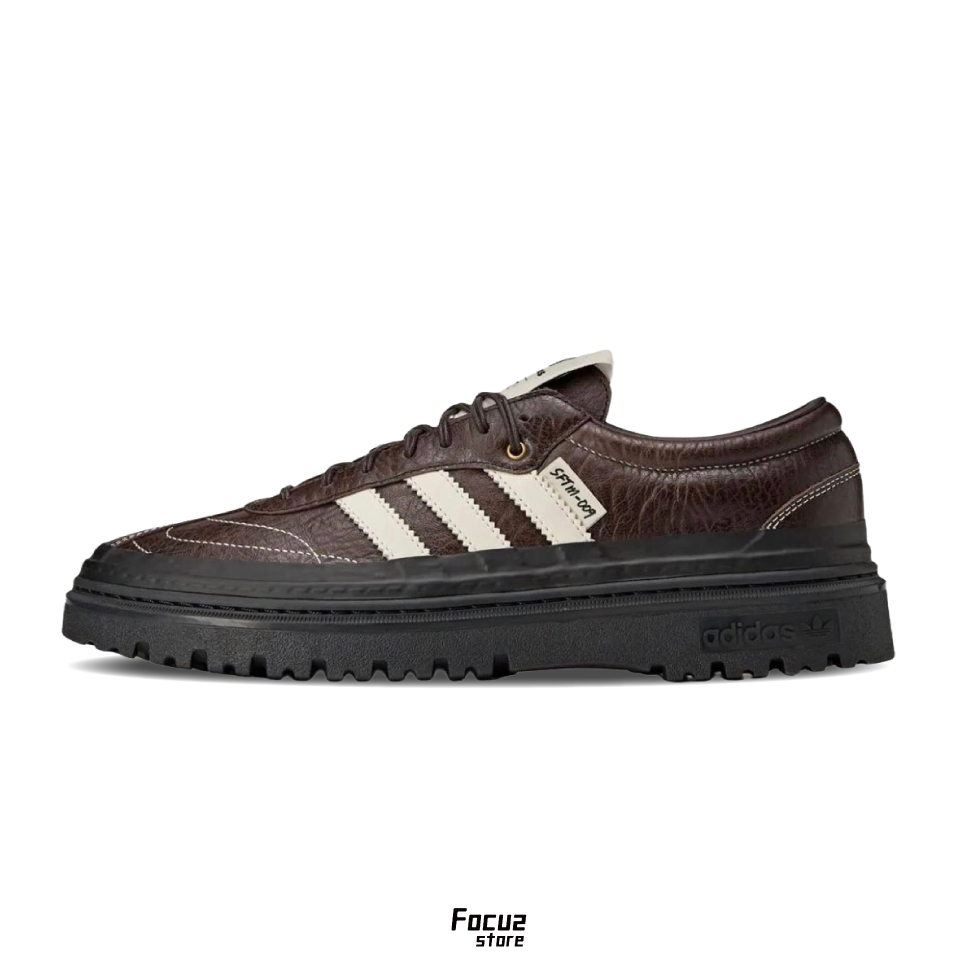 【Focus Store】預購 Song For The Mute x Adidas Originals Samba Friezeit "Brown" 棕色 KI4762