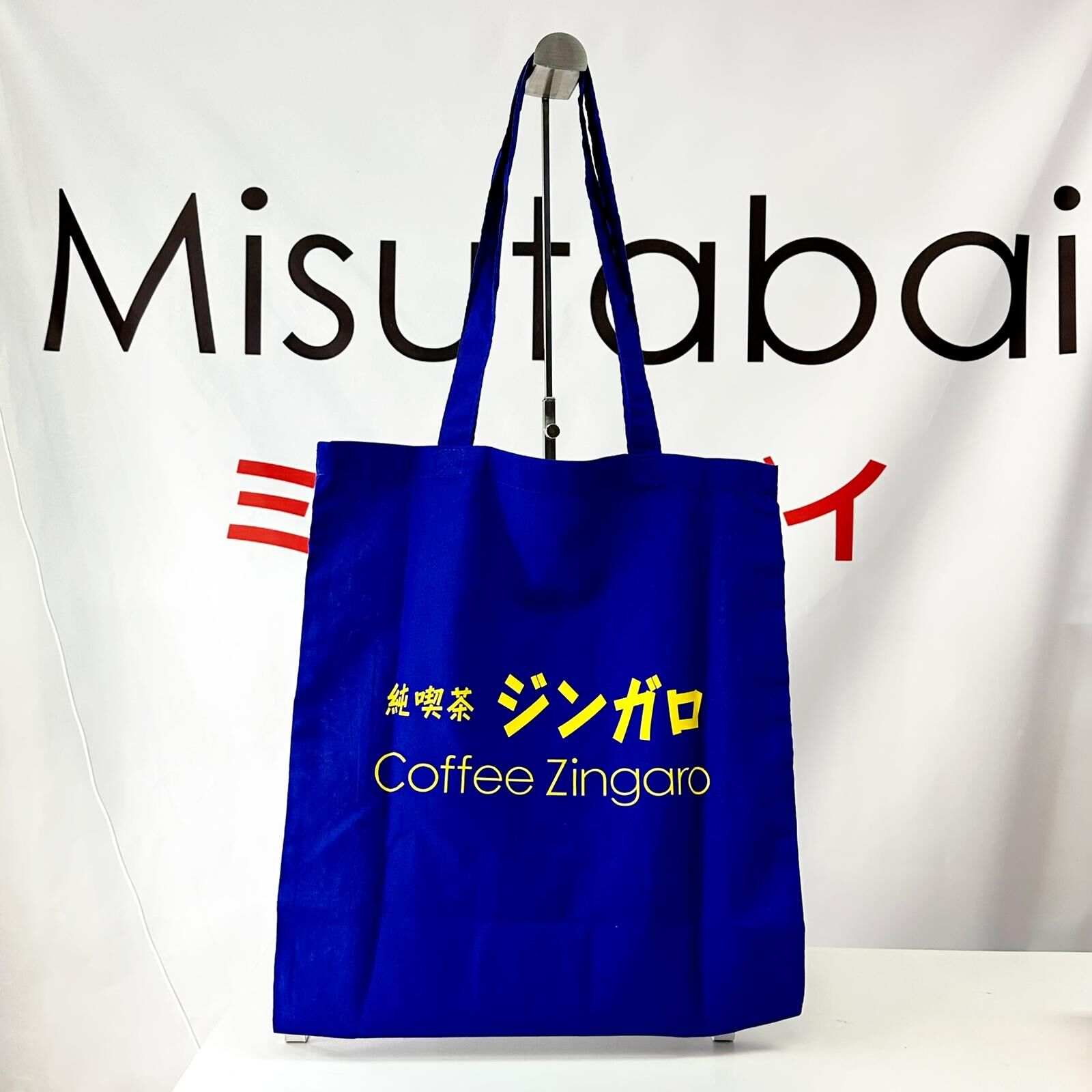 Takashi Murakami Mononoke Records Tote Bag Blue